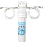 Premium Quality High Capacity Under-Counter Water Filtration System (CS-2500)